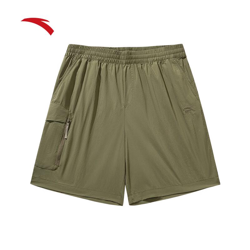 Anta Men's Woven Cargo Shorts