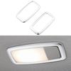 Car Rear Reading Light Cover Trim for Nissan Murano 2015 - 2022 2023 2024 Back Roof Lamp Frame Sticker Trim Interior Accessories