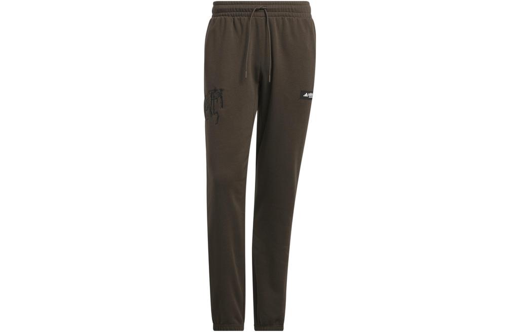 Adidas CNY Knitted Sweatpants Men's Dark Olive Green IL2398