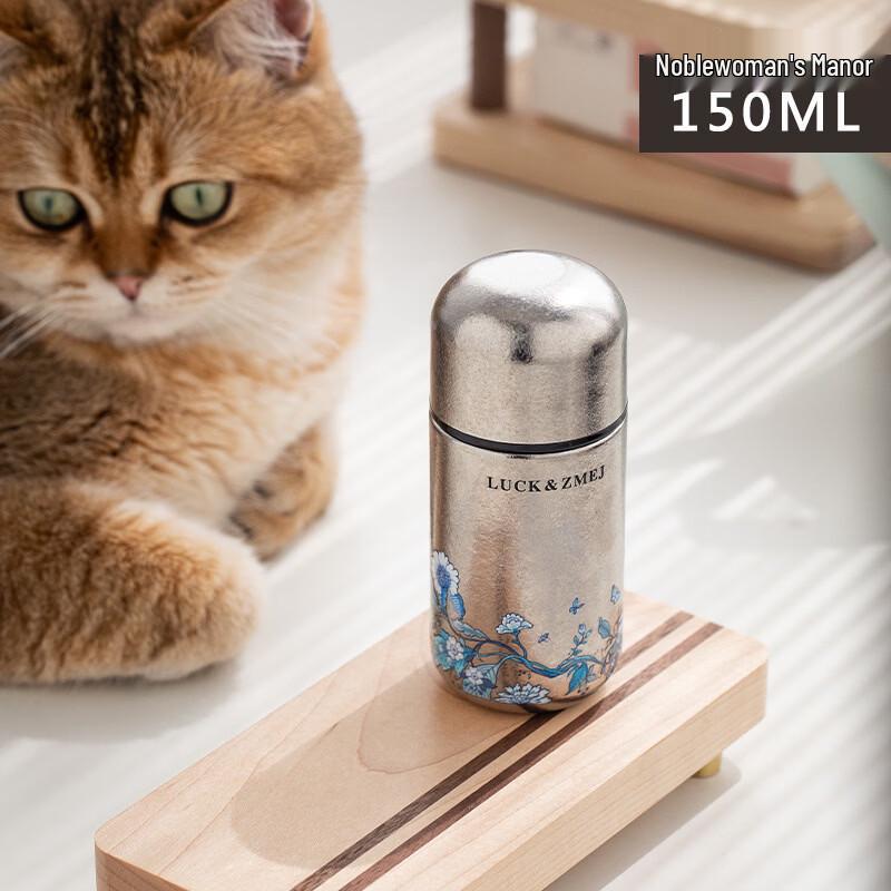 Pure Titanium Mini Insulated Portable Water Bottle