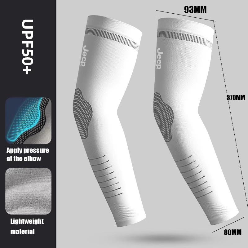 

Ice Sleeves Men S Sun Protection And Uv Protection Long Sleeves Loose Summer Sports Cycling High Elastic Ice Silk Elbow Sleeves