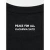 Uniqlo Peace For All T shirT saTo Kazuhiko