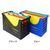 CREWS Office Box OB-2000 File Stationery Document Case Storage A4 Hanging Imported Design Remote Work Organization Black Blue