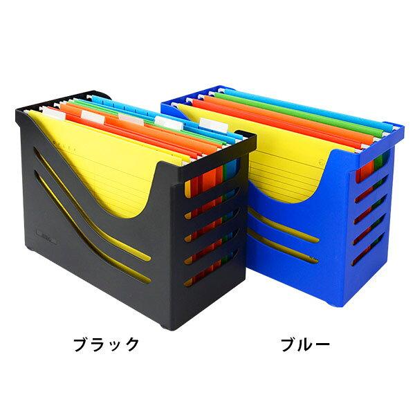 CREWS Office Box OB-2000 File Stationery Document Case Storage A4 Hanging Imported Design Remote Work Organization Black Blue