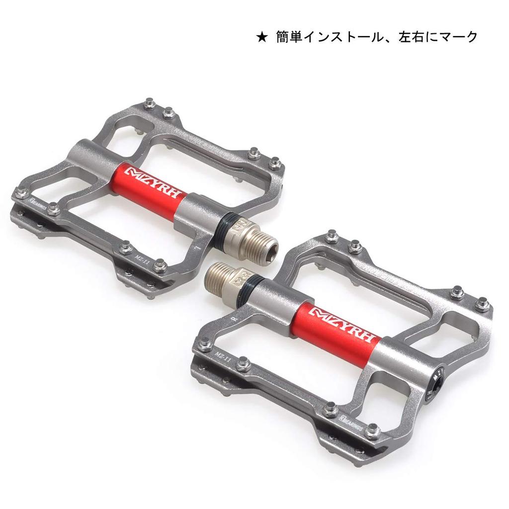 ThinkTop Bicycle Aluminum Alloy Lubricant Compatible with Road and Mountain Bikes Three-Bearing Pedals, Ultra-Lightweight, High-Strength, 9/16" Axle,