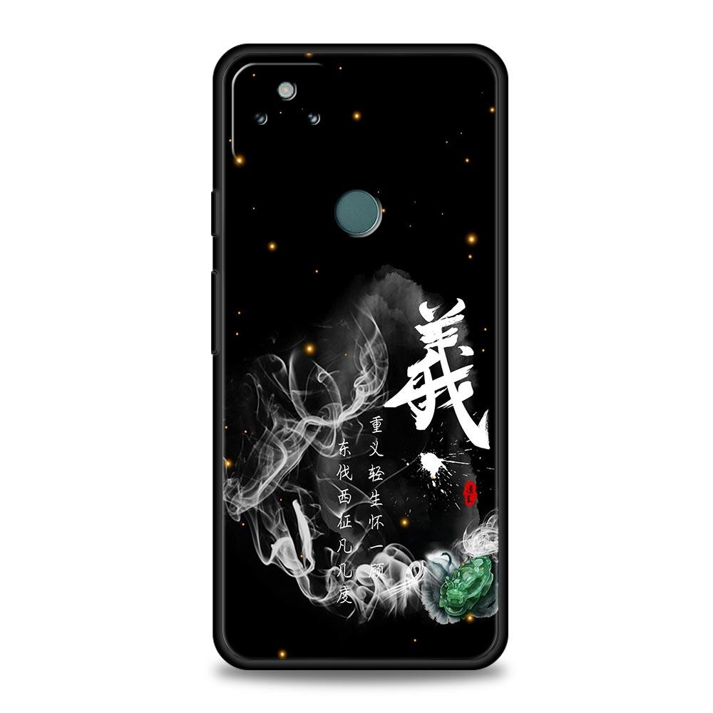 Chinese Words Catchphrase Free Trend Phone Case Cover for Google Pixel 10 9 8 7 6 9A 8A 7A 6A Pro Shockproof Soft TPU 10 Pro XL