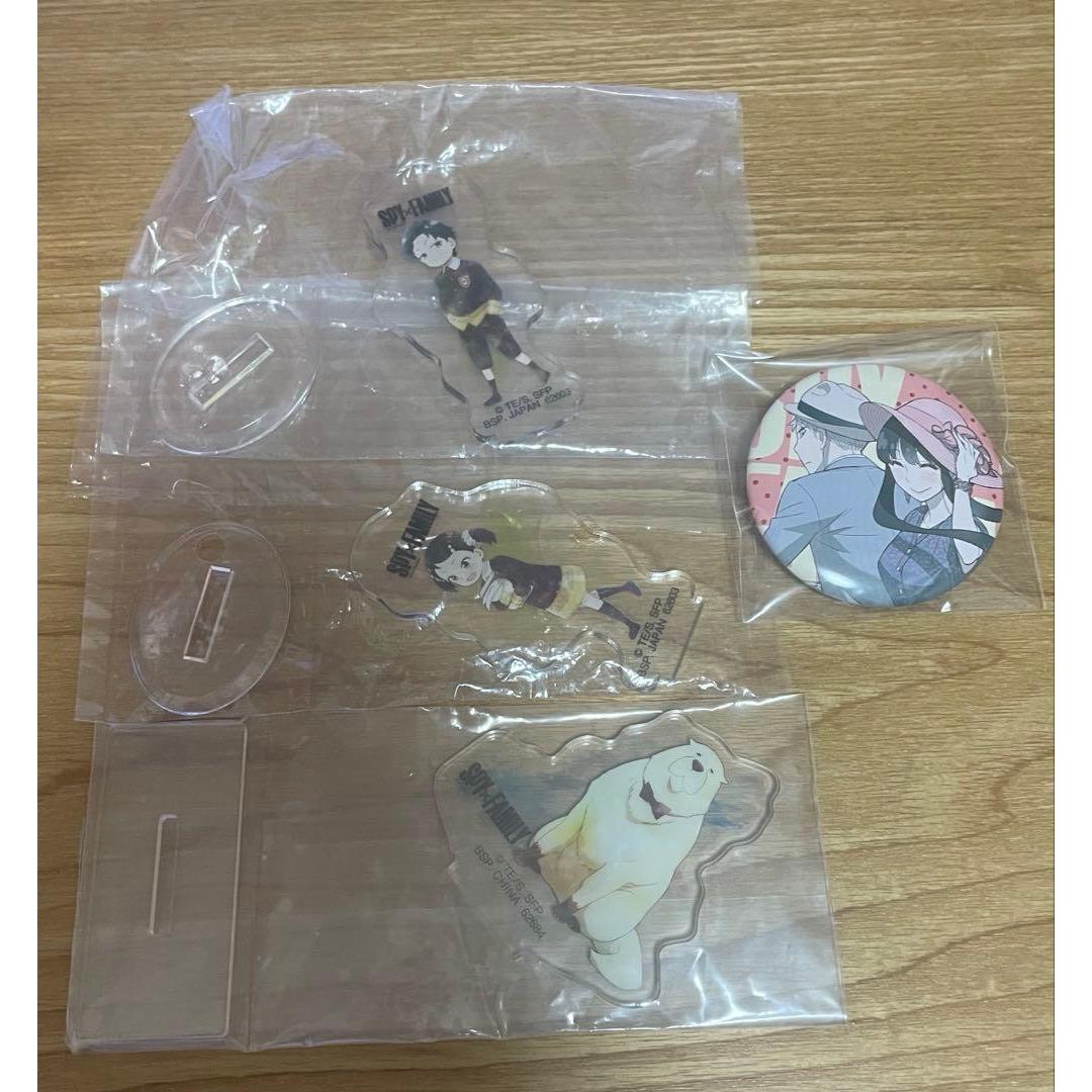Used SPYFAMILY Can Badge Capsule Ichiban Kuji Axta Lloyd Yoru