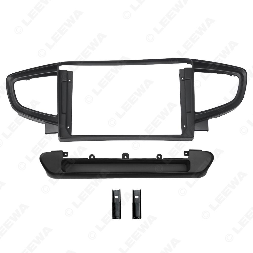 2016 Hyundai Ioniq 9" Android Navigation Trim Frame Panel