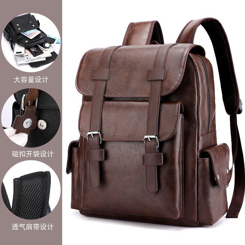 

Korean version of large-capacity soft pu leather men s and women s backpacks, casual trendy men s college and middle school students schoolbags, co коричневий
