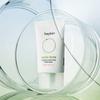 BEPLAIN Mung Bean Cooling Moisture Sunscreen SPF50+ PA++++ 50ml Hydrating Lightweight No White Cast UV Protection