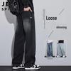 JEEP SPIRIT Men's Loose Straight Leg Denim Jeans