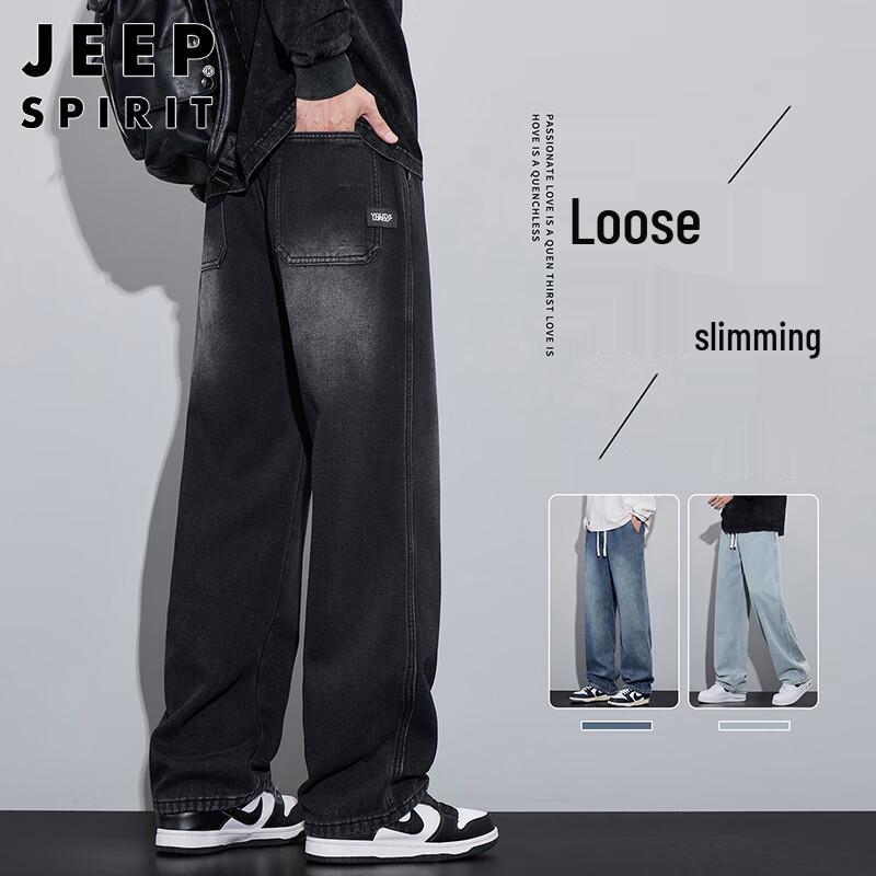 

Джинсы мужские широкие JEEP SPIRIT свободного кроя XL
