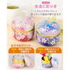 Arahataen Daichi No Uta Floral Bead Container Set (80g2) Pink Blue Tea Shizuoka Suzuko Can Gift Green Deep Steamed Leaves Present Makinohara Cute Good