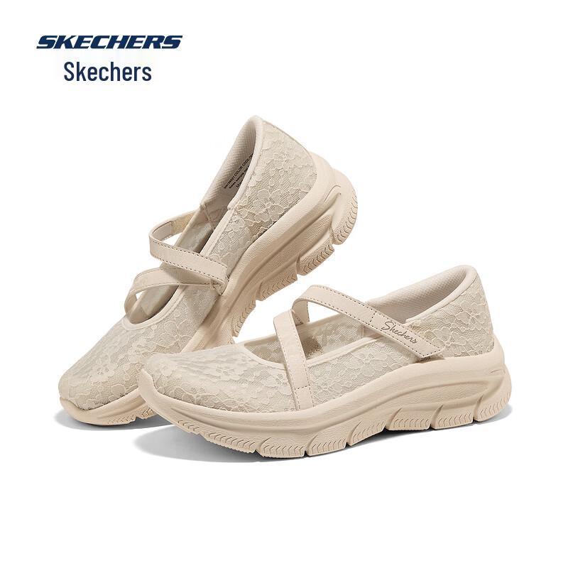 Skechers Women s Mary Jane Slip-On Shoes 159521 XL 5660₽