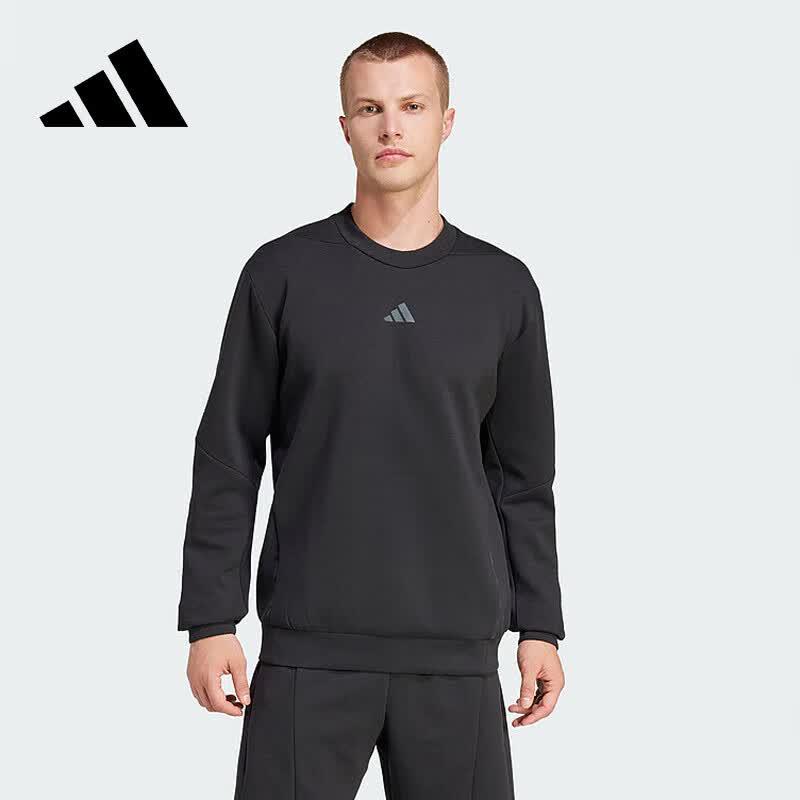 adidas Men's JJ4642 Loose Crew Neck Sweatshirt