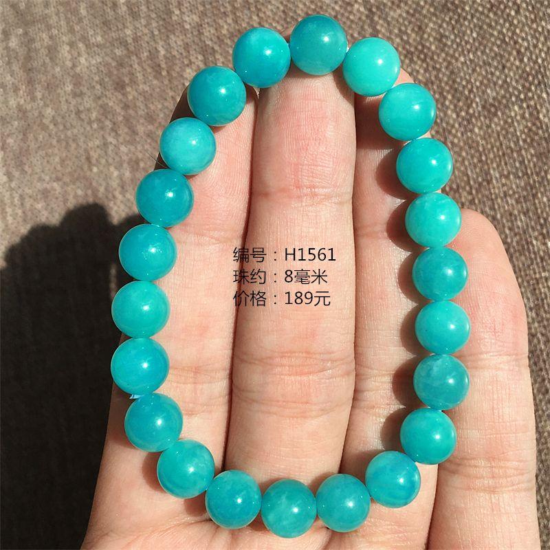 

Натуральный браслет из амазонита Мозамбик Старые материалы Амазонит Однорядный ювелирный браслет Мужской и женский Одна вещь Одна фотография