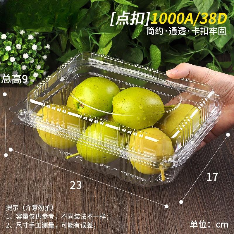 Handun Thickened Disposable Fruit Containers