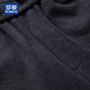 ROMON Men's Cashmere Blend Hooded Cardigan Sweatshirt Set