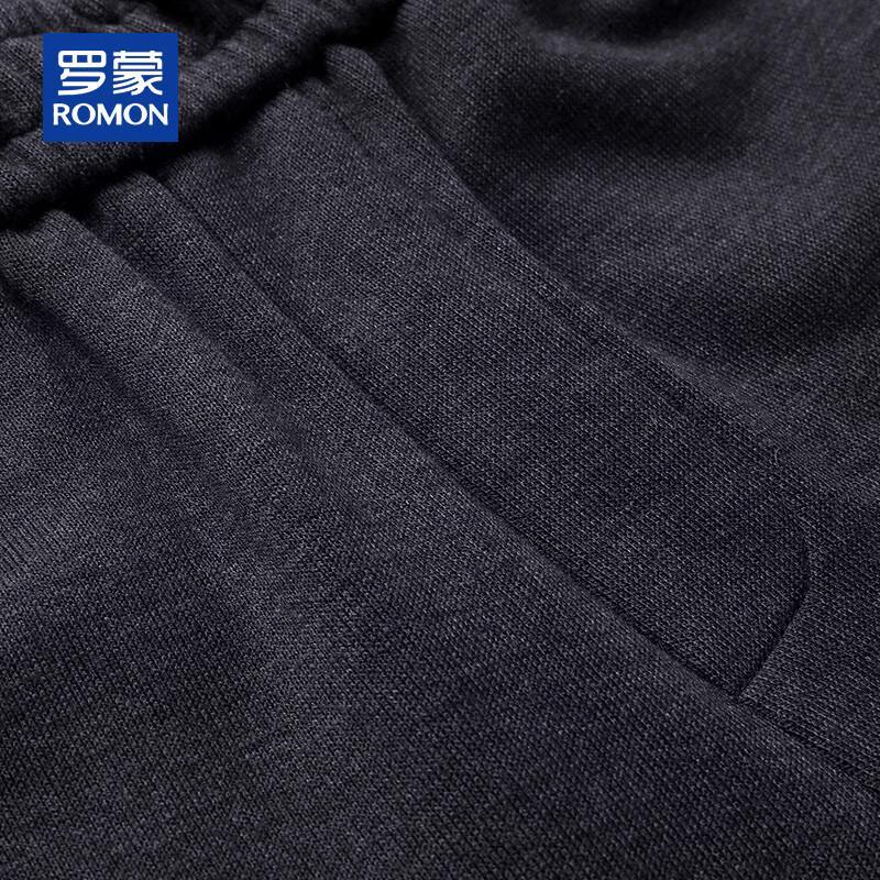 ROMON Men's Cashmere Blend Hooded Cardigan Sweatshirt Set