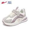 Warrior Kids' Lightweight Running Shoes WZ(CL)-1207