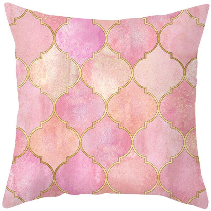 Pink Feather Pillowcase Gold Decorative Sofa Cushion Case Bed Pillow Cover Home Decor Car Cushion Cover Cute Pillow Case 45*45cm