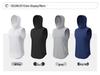 Men's Quick-Dry Hooded Sports Tank Top - Sleeveless Basketball Training Vest