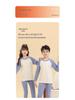 Children's Cotton Pajama Set: Boys' & Girls' Warm Flannel Base Layer for Autumn