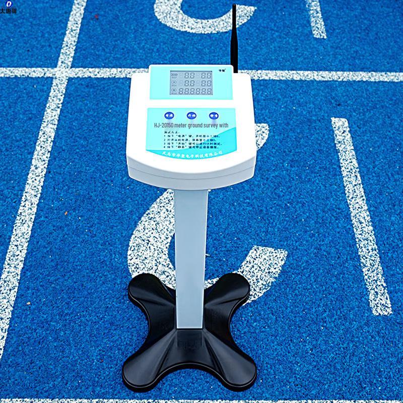 Athletic Running Performance Tester