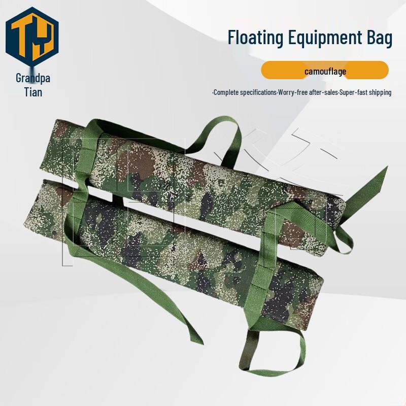 Tianye Outdoor Rescue Floating Training Equipment Bag
