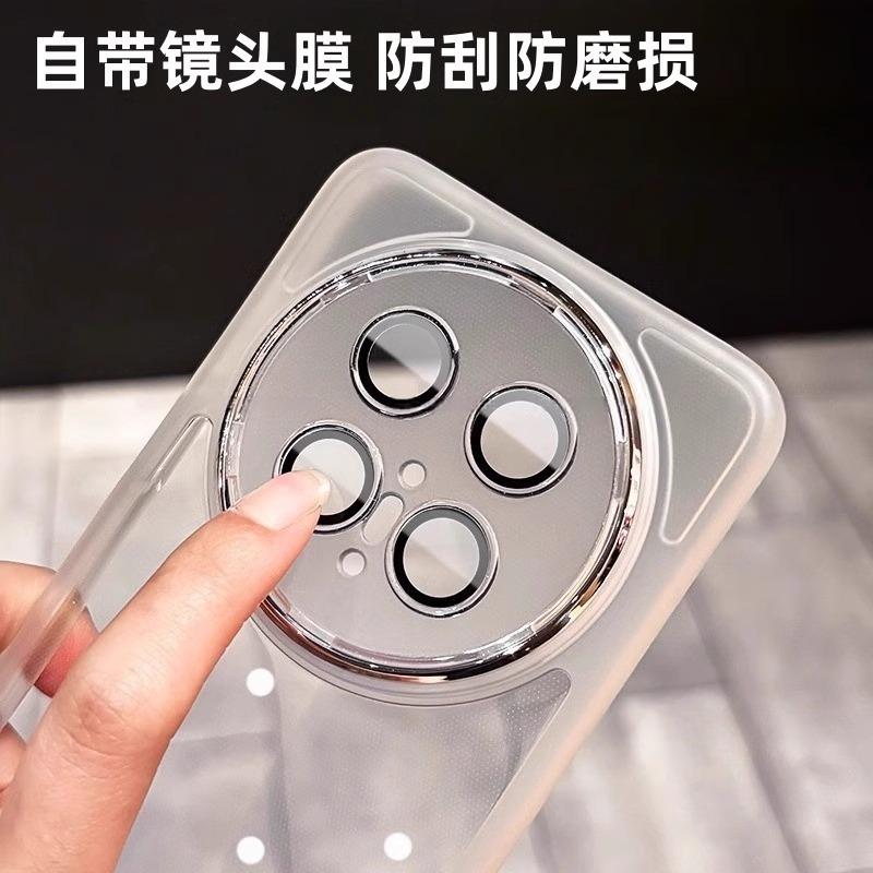 Applicable To Huawei mate80PRO + Mobile Phone Case Electroplating Glamour Transparent Silicone Lens Film Honor 500 Soft anti-P90