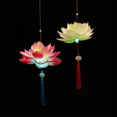 Flower Lantern Chinese Glowing Lotus LED Lantern Mid-Autumn Lantern Festival Lantern Lotus Light