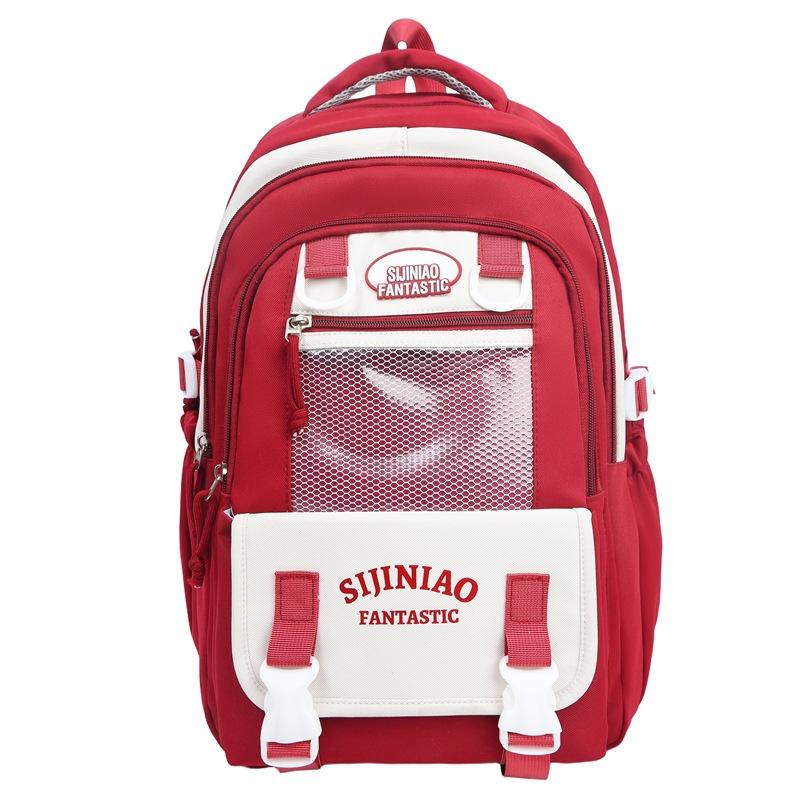 Sommer Neu Nylon Buchstaben Lässig Große Kapazität Mittelschüler Outdoor Paar Rucksack