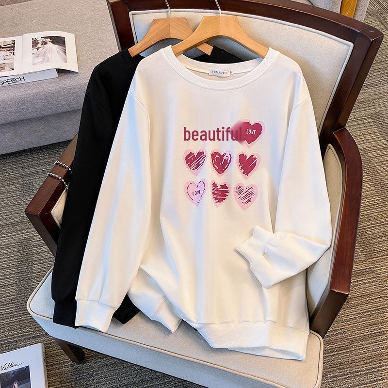 

Loose Fit Autumn Hoodie, Large Size: 200-350 Jin, Bust: 150/160/170 7XL