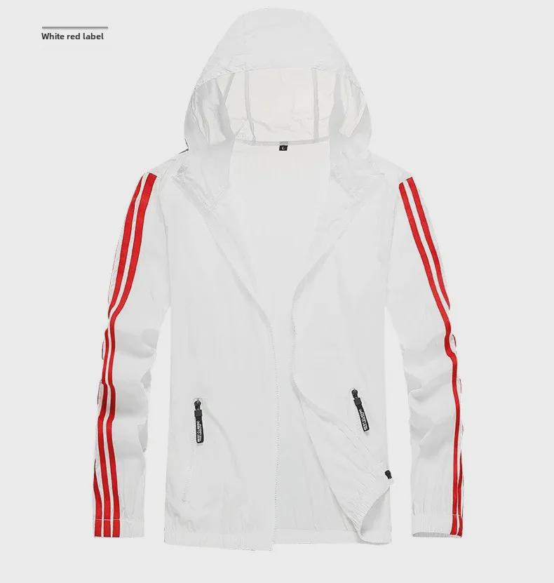 Men's Ultra-Thin Ice Silk Korean Style Summer Sports Sun Protection Jacket