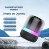Colorful Ambient Bluetooth Speaker: Portable, High-Quality Sound with Lanyard - Model WK-101