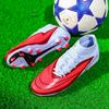 Soccer Cleats for Mens Womens Indoor Turf Soccer Shoes Youth AG FG Training Football Boots Unisex
