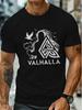 Valhalla Viking Inspired Illustration Men's Casual Grew Neck Short Sleeve T-Shirt for Summer, PLUS SIZE