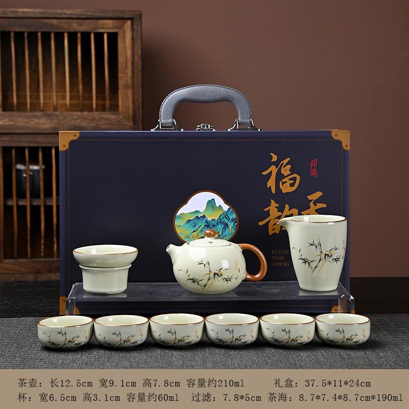 Fuzhu Ru Kiln Brewing Teapot Xishi Pot Tea Set Kung Fu Complete Set Ceramic Gift Box Company Gifts