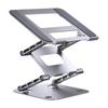 Foldable 3 Layer 4 Shaft Adjustable Laptop Stand Support Holder For 17.3inch Notebook Carbon Steel And Silicone