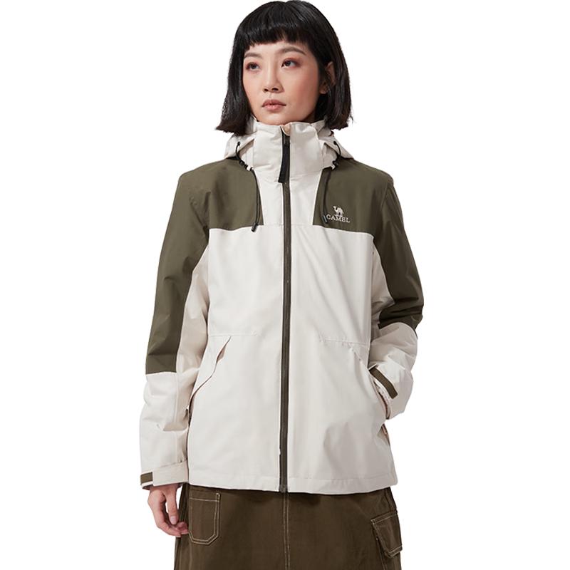 Camel Unisex 3-in-1 Waterproof & Warm Fleece Lined Hiking Jacket
