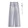 Gray High-Waisted Slimming Petite Wide-Leg Jeans for Women, Nine-Point Length, Perfect for Autumn and Spring 2025