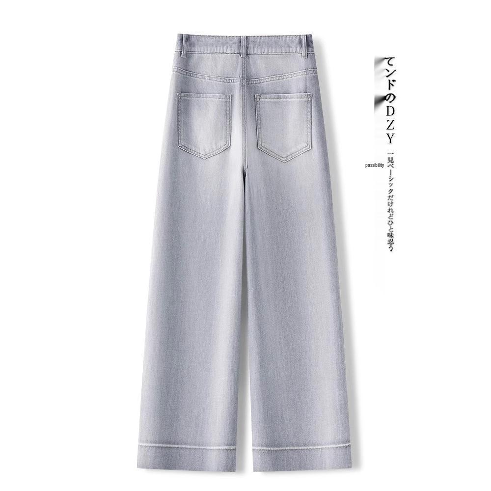 Gray High-Waisted Slimming Petite Wide-Leg Jeans for Women, Nine-Point Length, Perfect for Autumn and Spring 2025