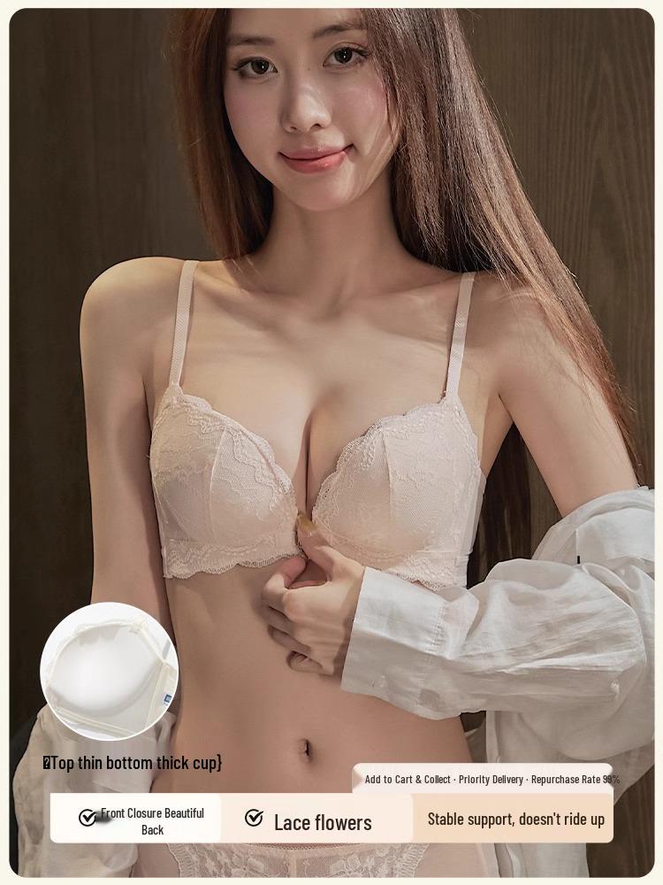 Front Closure Push-Up Bra for Small Busts - Enhancing & Lifting Design for a Sexy, Anti-Sagging Look, 2025 Model.