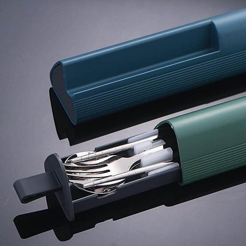 Ruhan Portable Stainless Steel Cutlery Set