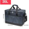 Outdoor Camping Picnic Aluminum Foil Insulated Box Handheld Cooler Fresh Box Crossbody Bento Lunch Bag Home Large Capacity