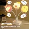 USB LED Night Light Cute Cartoon Voice Control Lamp Bear Kitten forBaby Kid Bedroom Eye Protection Decoration Bedside Night Lamp
