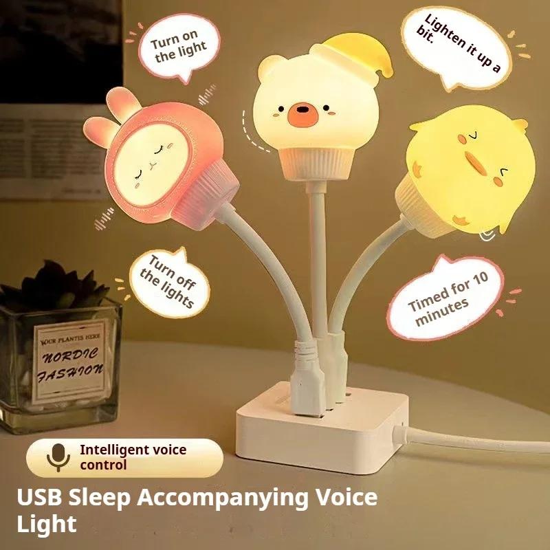 USB LED Night Light Cute Cartoon Voice Control Lamp Bear Kitten forBaby Kid Bedroom Eye Protection Decoration Bedside Night Lamp
