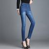 2023 Women's High Waist Skinny Light Blue Jeans - Slimming and Stretchy Summer Pencil Pants