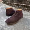 Men's Frosted Leather Suede High-Top Desert Boots