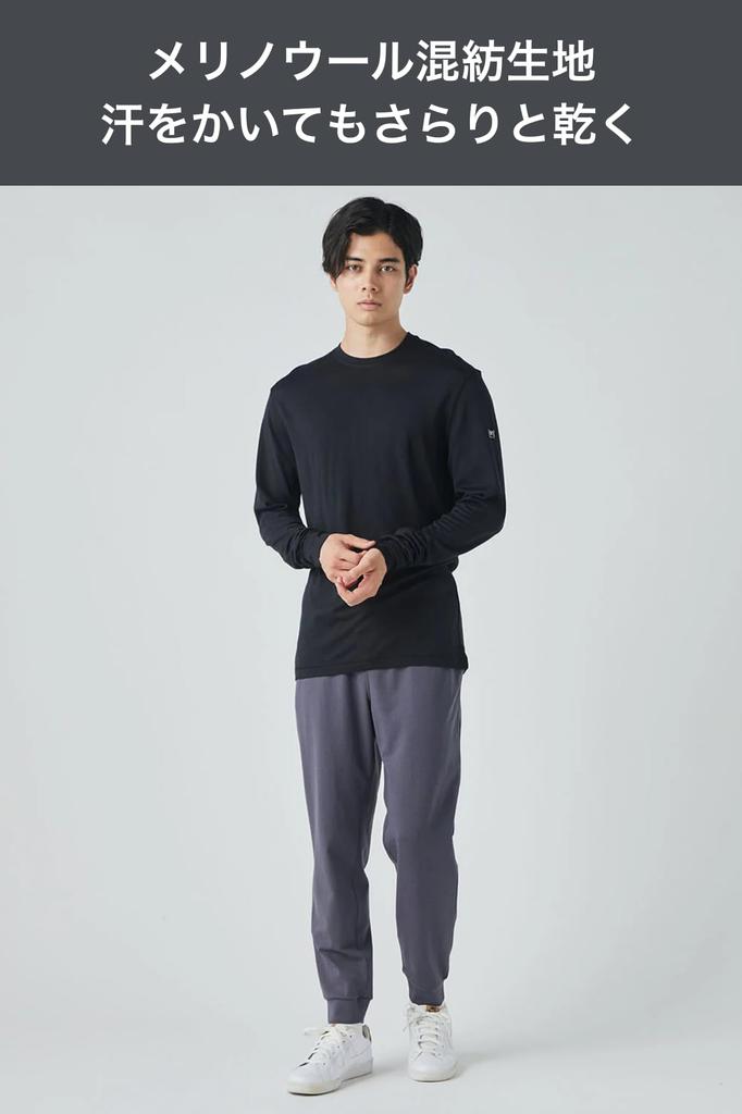 Supernatural M Arctic 230LS Langarm Merino Wolle Jet Größe für und Camping [super.natural] [sn] Unterwäsche, Schwarz, L, Laufen, Training, Wandern,